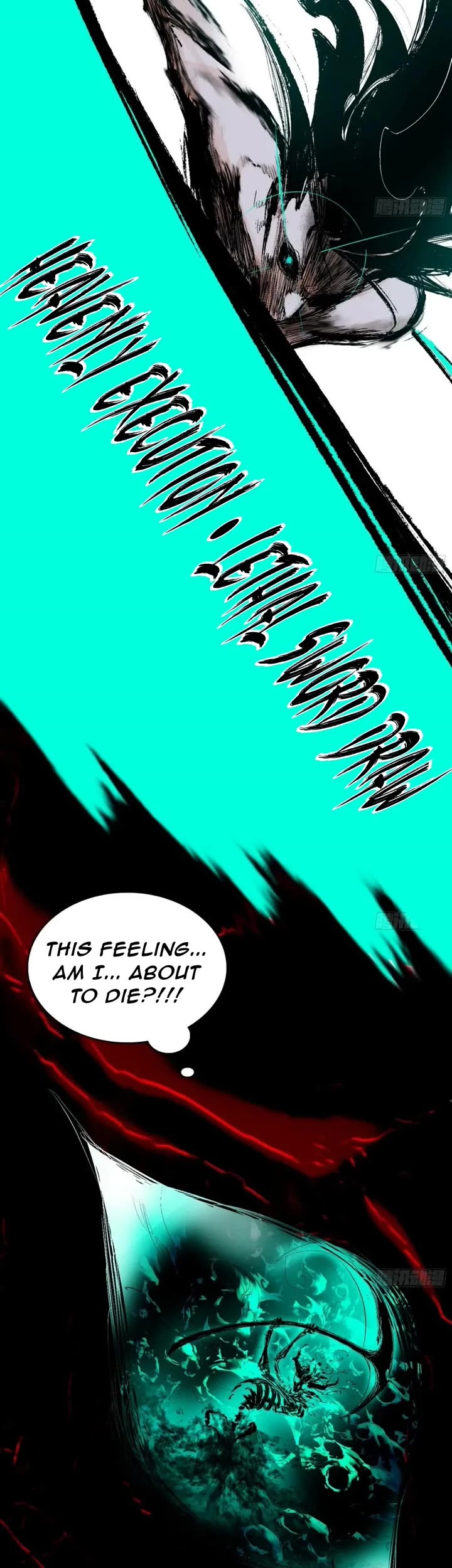 I'm an Evil God Chapter 545 page 20 - Chapter 545