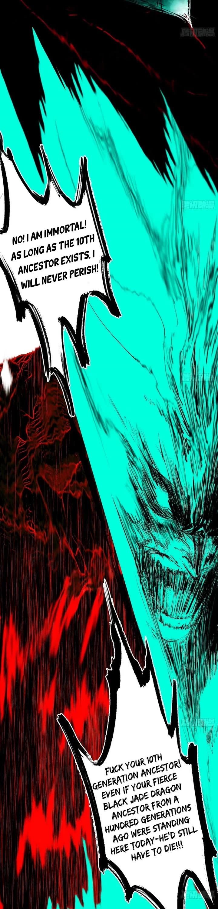 I'm an Evil God Chapter 545 page 21 - Chapter 545