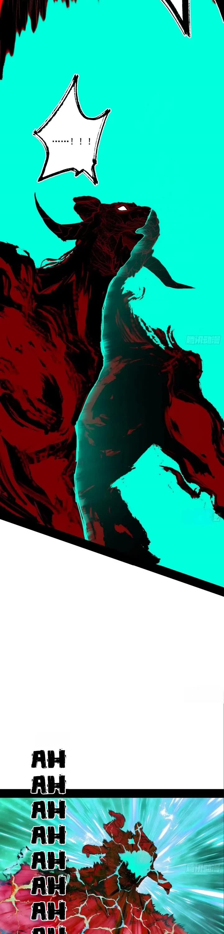 I'm an Evil God Chapter 545 page 22 - Chapter 545