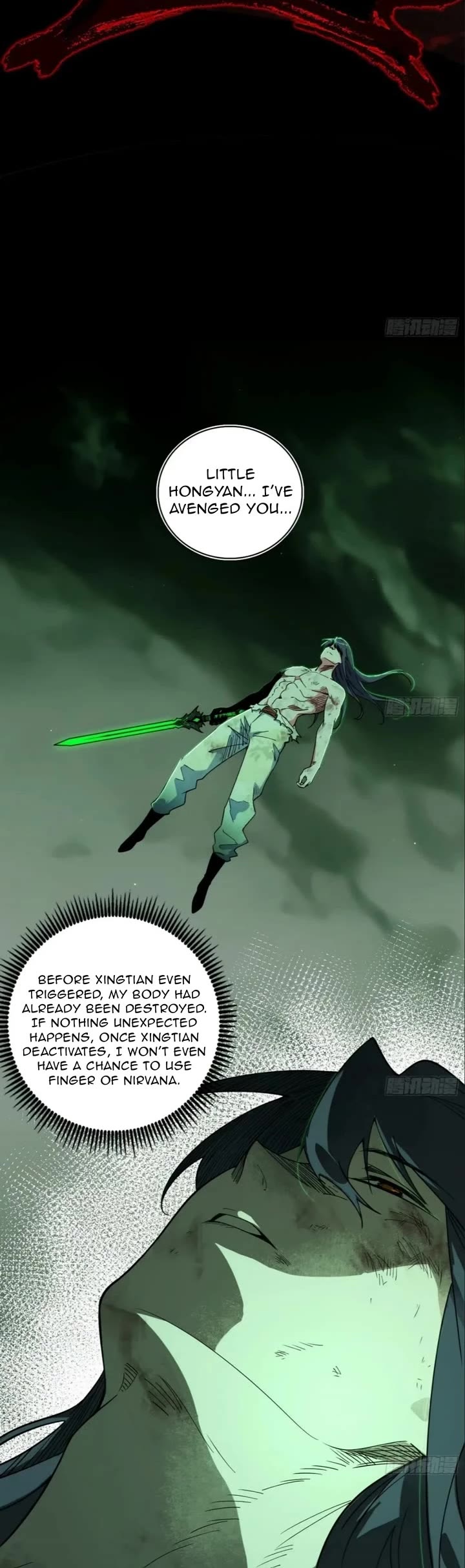 I'm an Evil God Chapter 545 page 25 - Chapter 545
