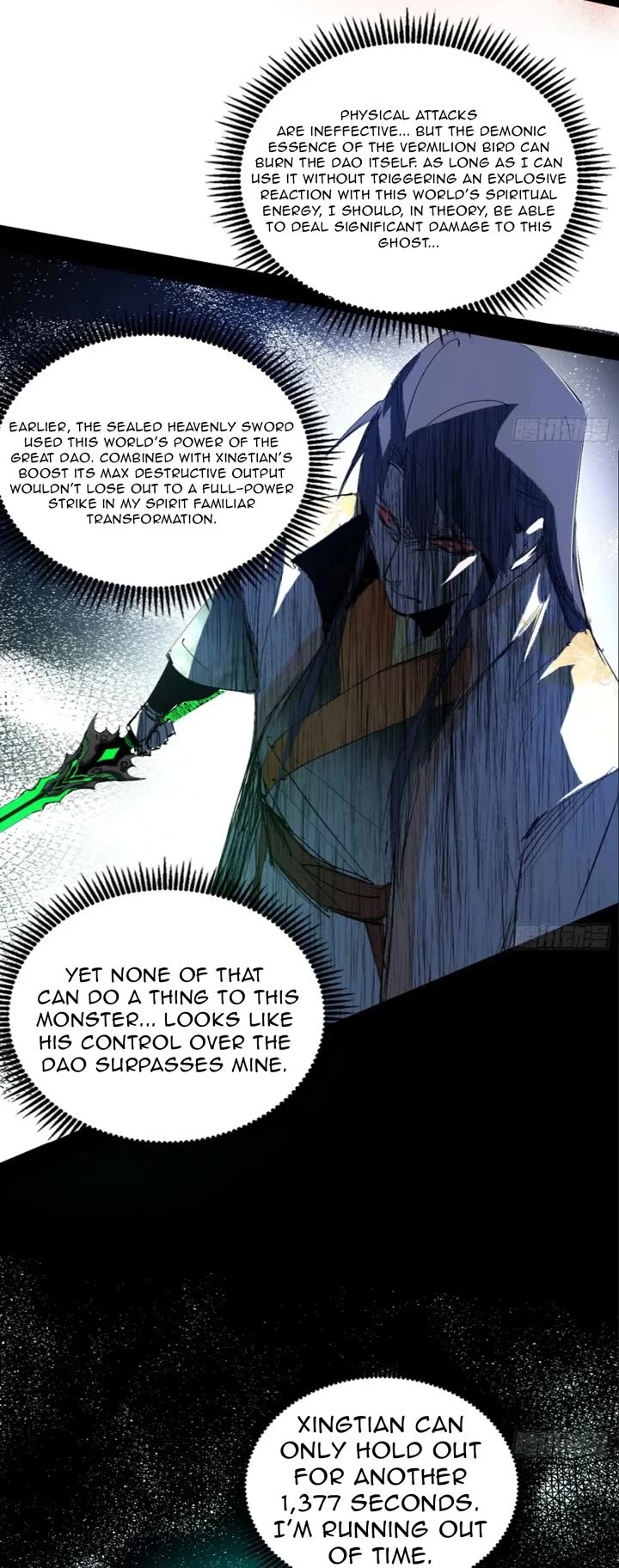 I'm an Evil God Chapter 545 page 5 - Chapter 545
