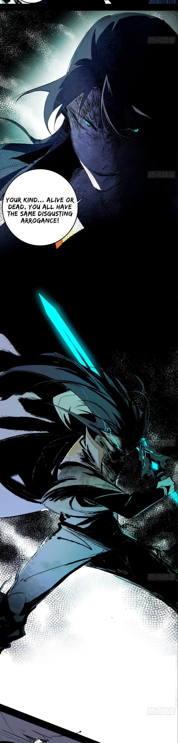 I'm an Evil God Chapter 545 page 7 - Chapter 545