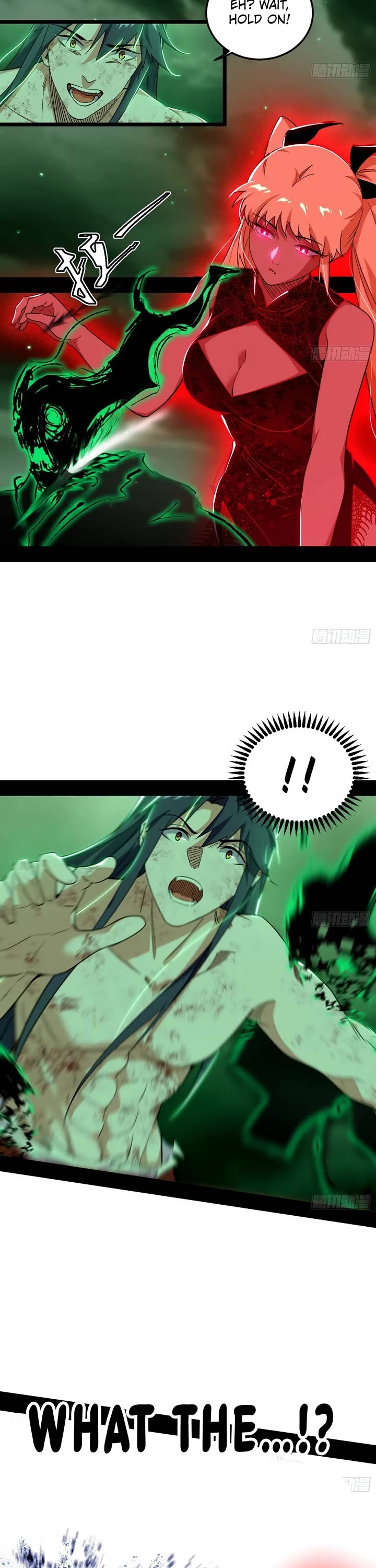 I'm an Evil God Chapter 546 page 11 - Chapter 546