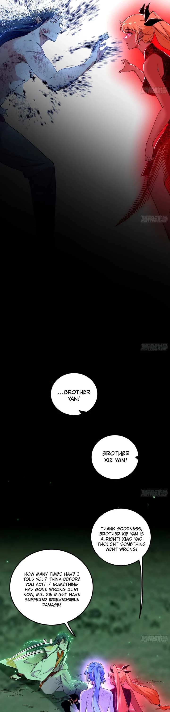 I'm an Evil God Chapter 546 page 12 - Chapter 546