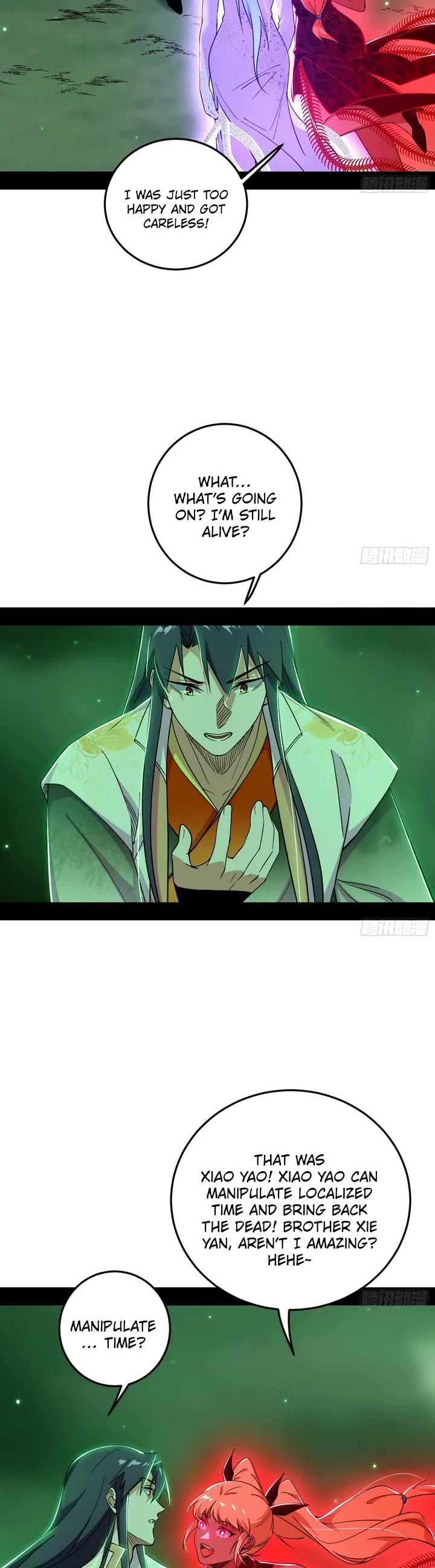 I'm an Evil God Chapter 546 page 13 - Chapter 546