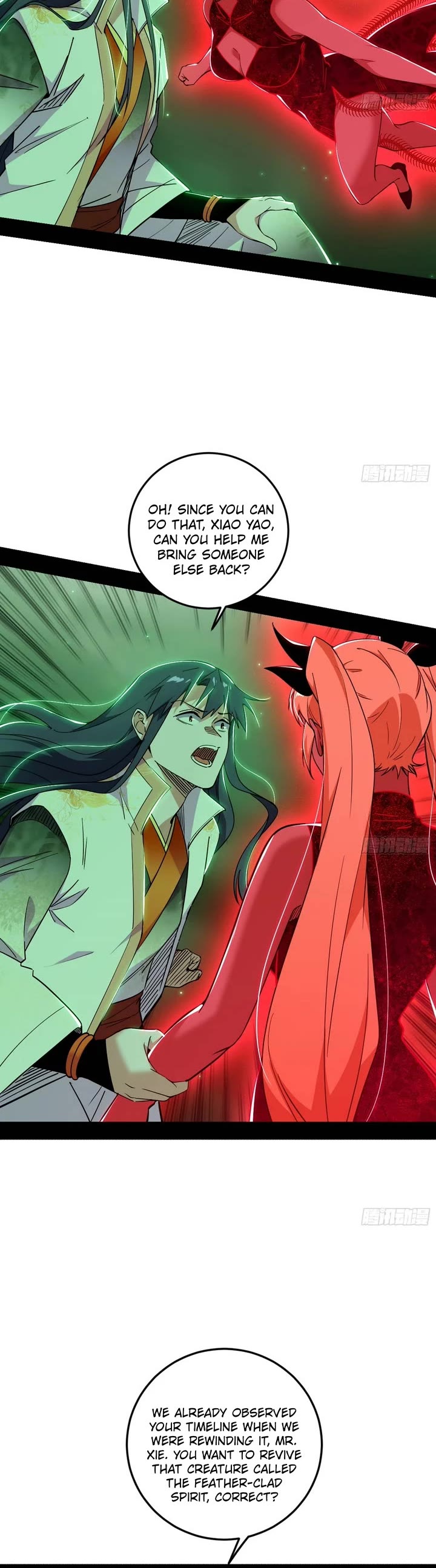 I'm an Evil God Chapter 546 page 14 - Chapter 546