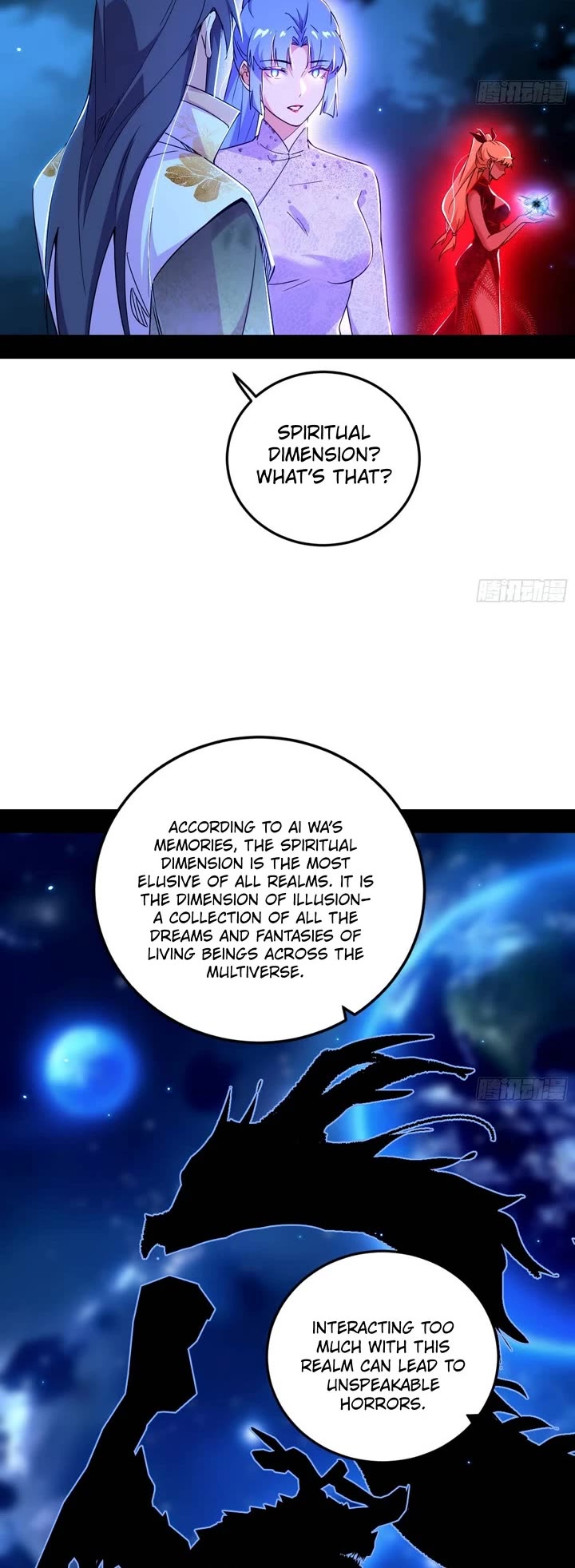 I'm an Evil God Chapter 546 page 18 - Chapter 546
