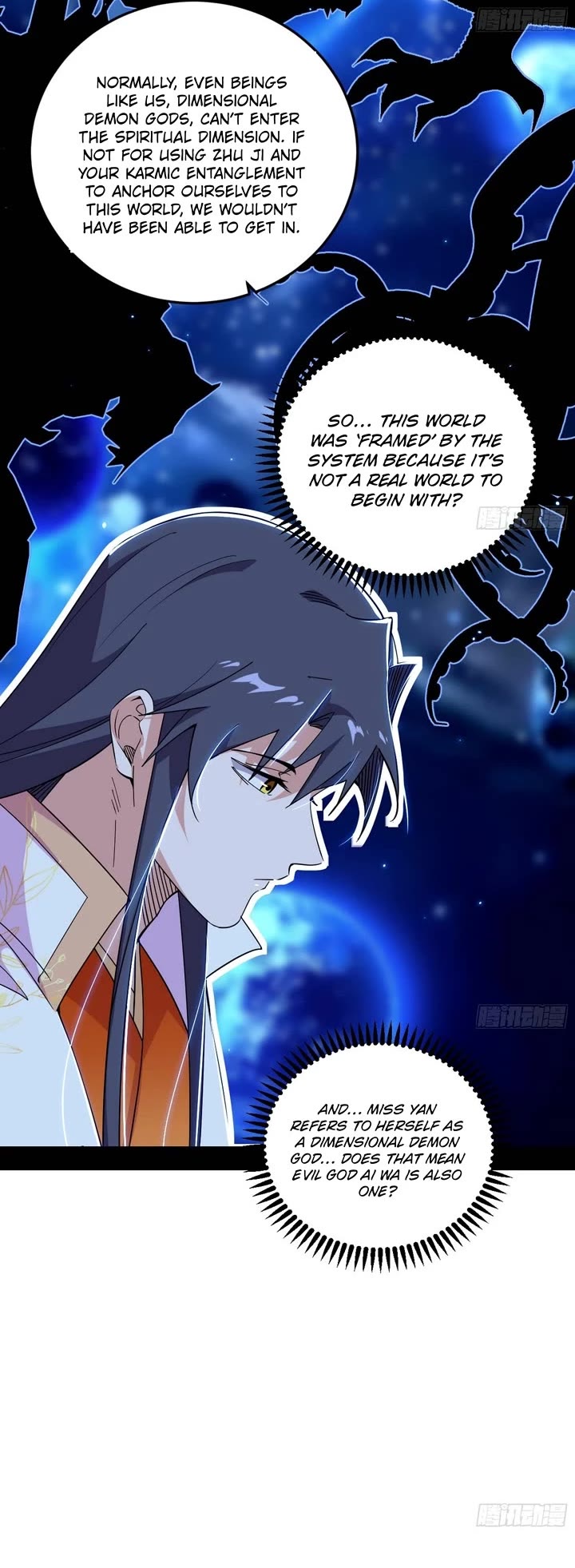 I'm an Evil God Chapter 546 page 19 - Chapter 546