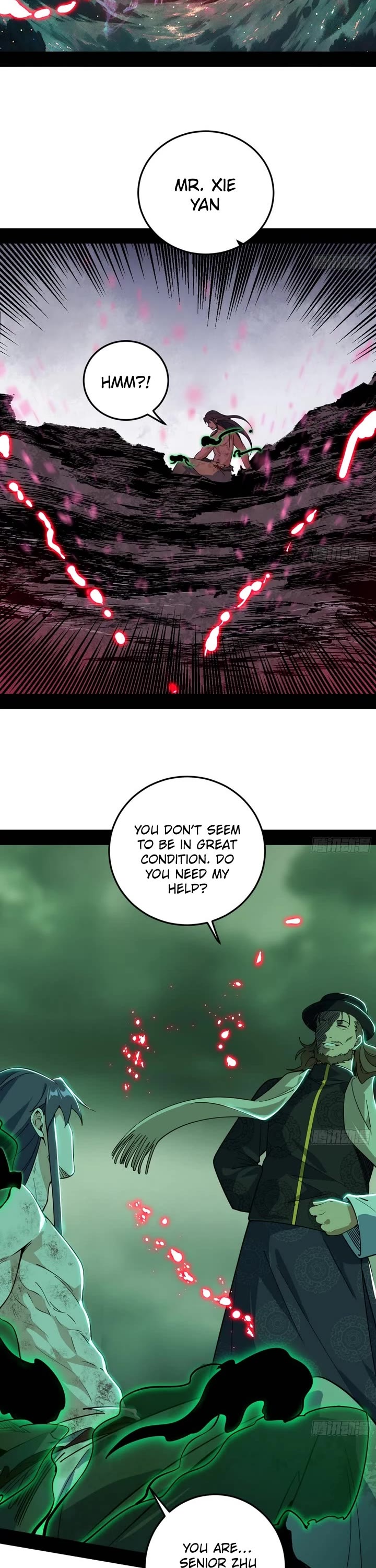 I'm an Evil God Chapter 546 page 2 - Chapter 546