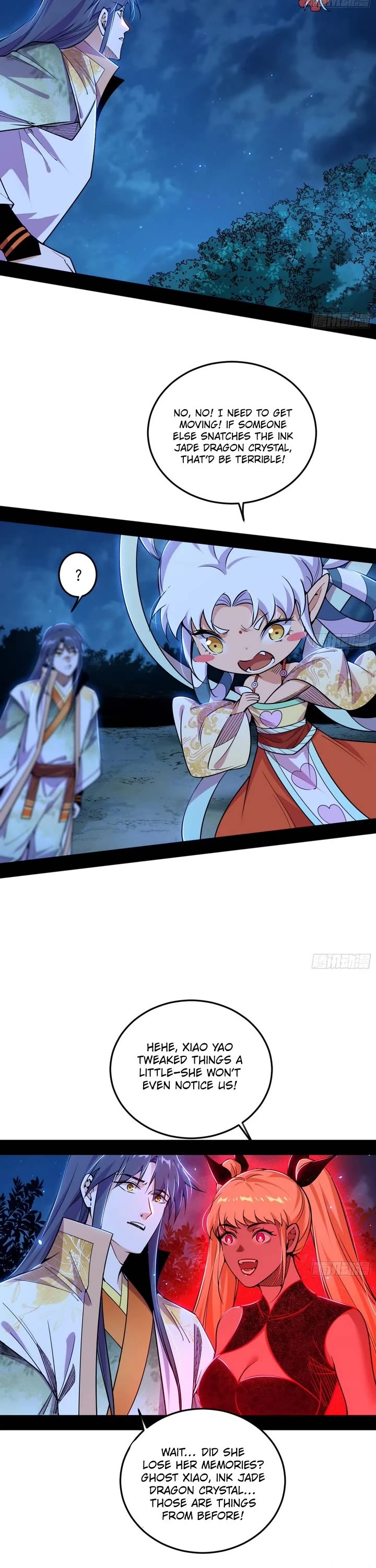 I'm an Evil God Chapter 546 page 21 - Chapter 546