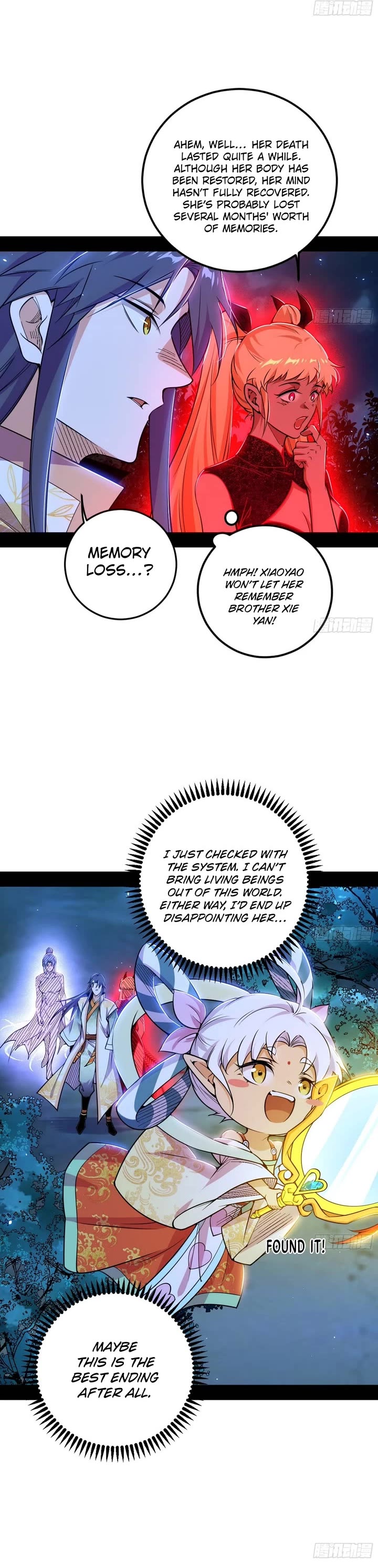 I'm an Evil God Chapter 546 page 22 - Chapter 546