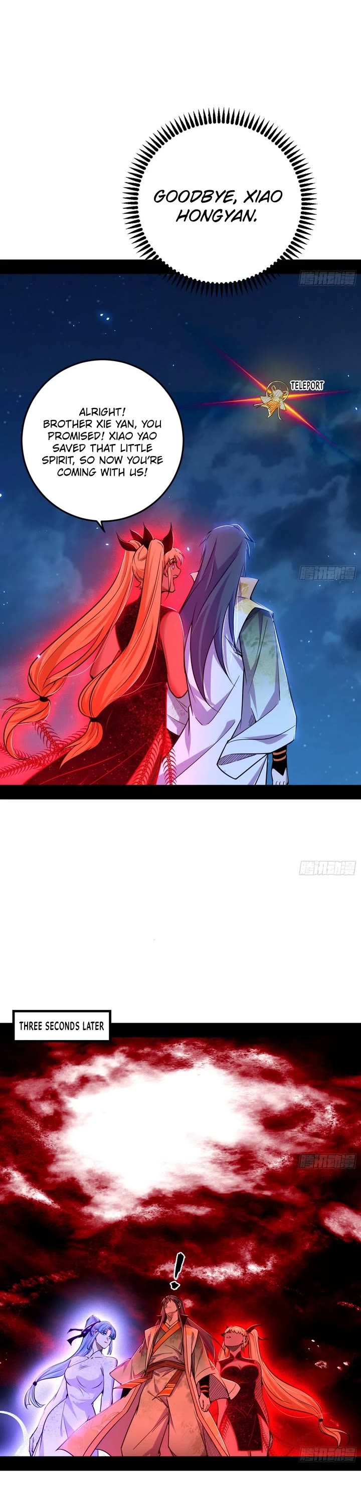 I'm an Evil God Chapter 546 page 23 - Chapter 546