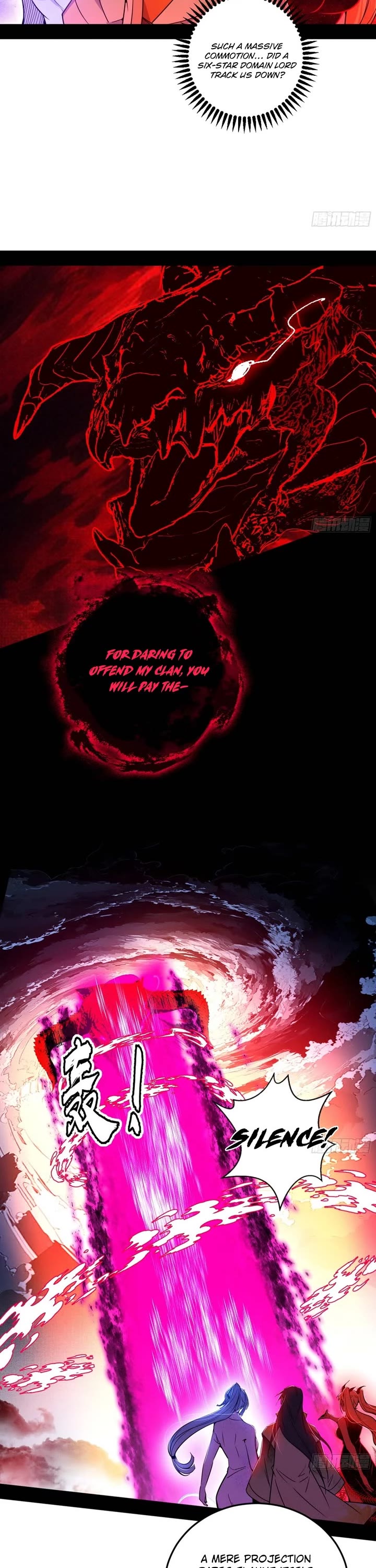 I'm an Evil God Chapter 546 page 25 - Chapter 546