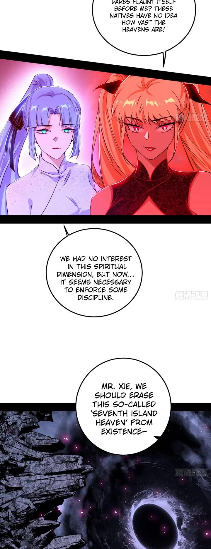 I'm an Evil God Chapter 546 page 26 - Chapter 546