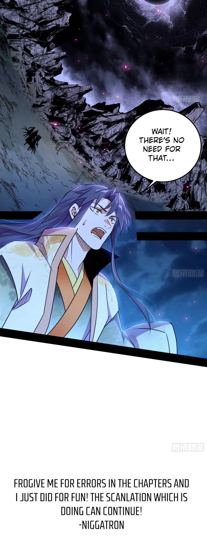 I'm an Evil God Chapter 546 page 27 - Chapter 546