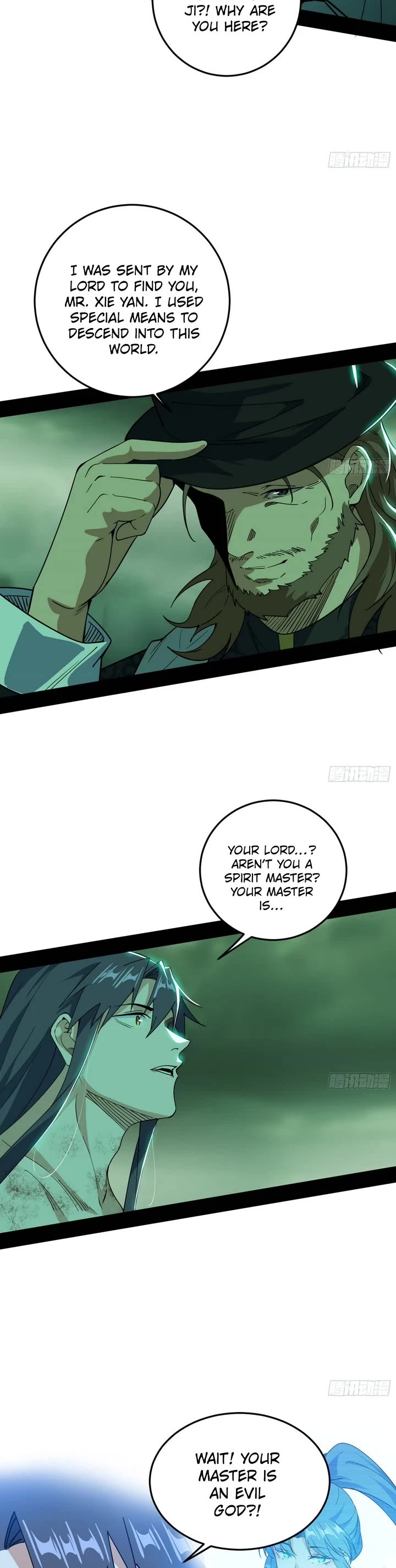 I'm an Evil God Chapter 546 page 3 - Chapter 546