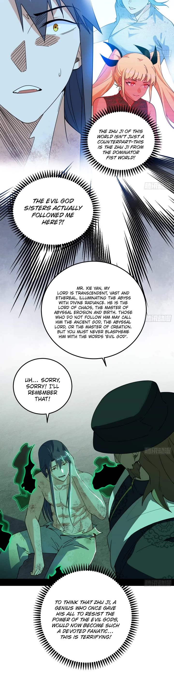 I'm an Evil God Chapter 546 page 4 - Chapter 546