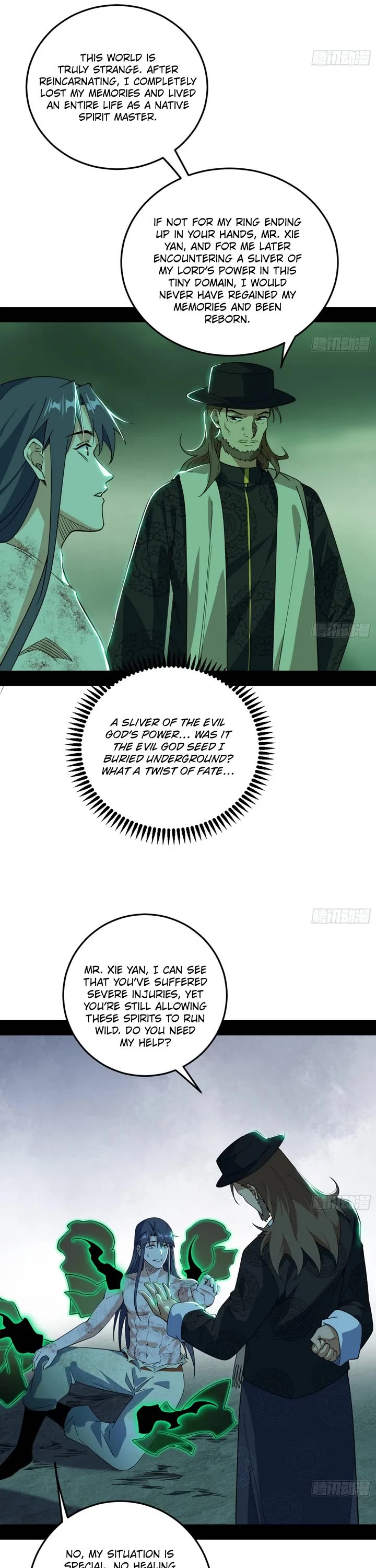 I'm an Evil God Chapter 546 page 5 - Chapter 546
