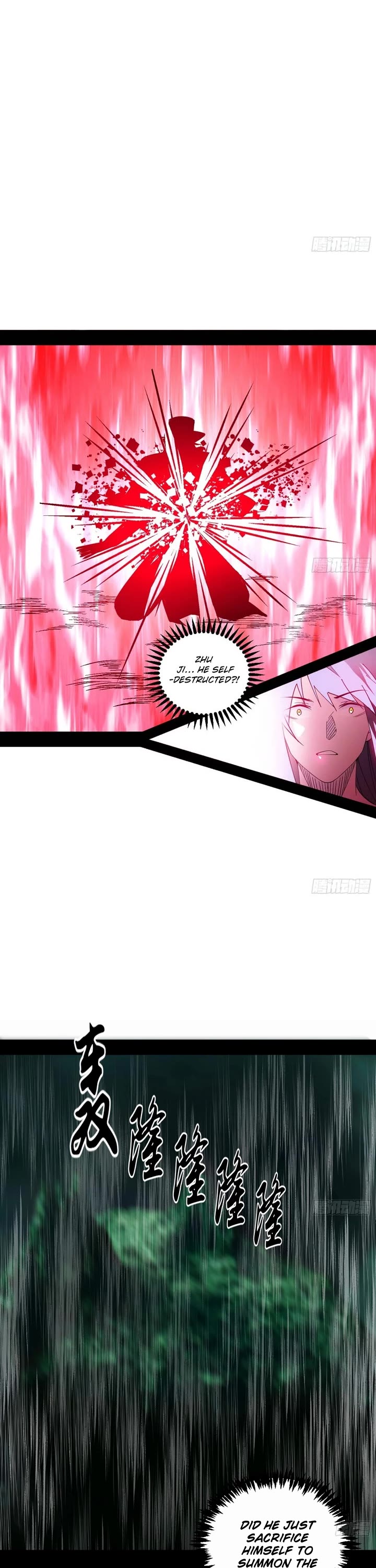 I'm an Evil God Chapter 546 page 7 - Chapter 546