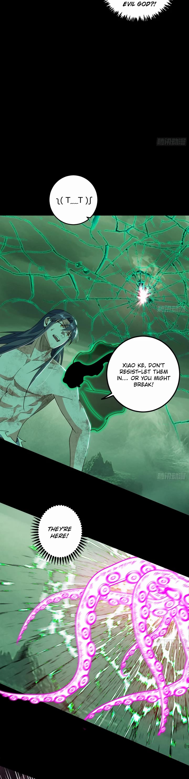 I'm an Evil God Chapter 546 page 8 - Chapter 546