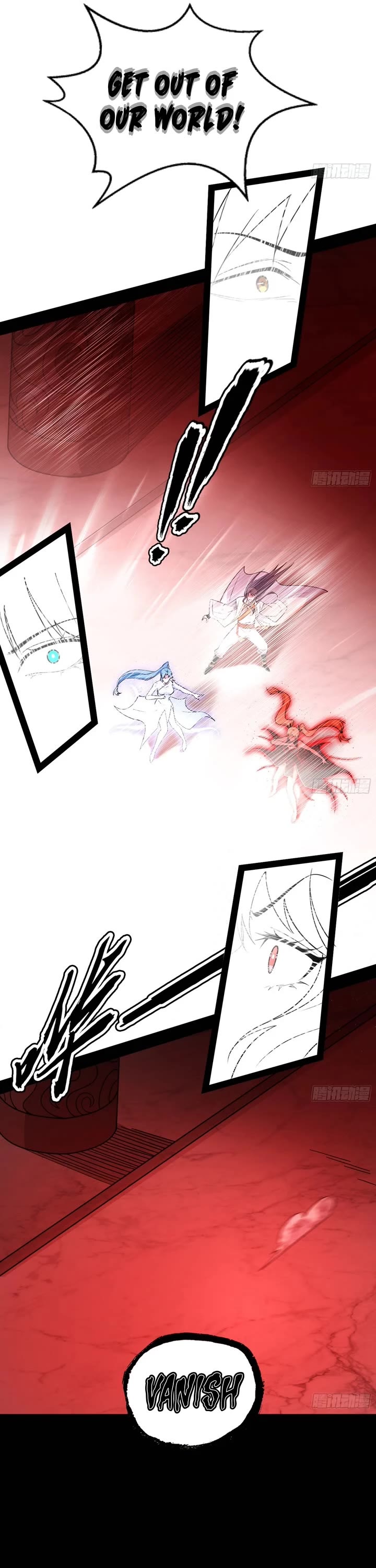 I'm an Evil God Chapter 547 page 11 - Chapter 547