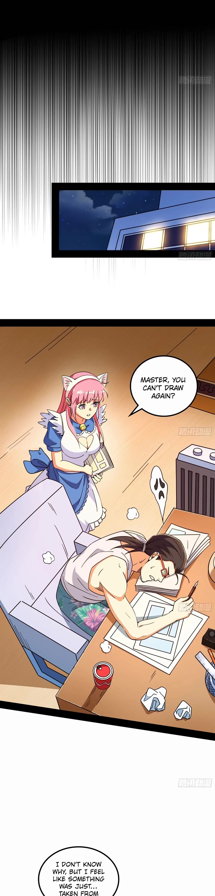 I'm an Evil God Chapter 547 page 12 - Chapter 547