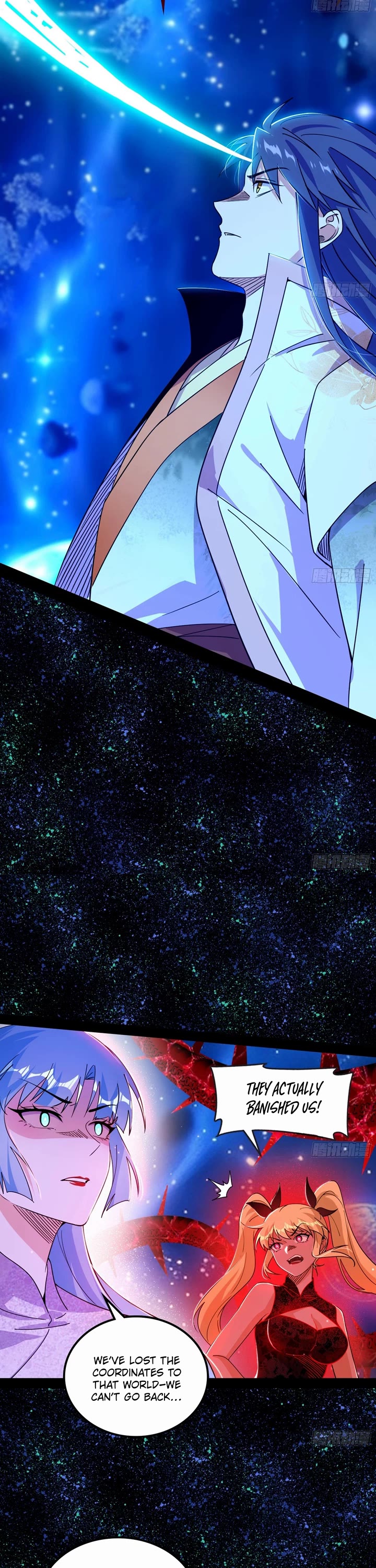 I'm an Evil God Chapter 547 page 17 - Chapter 547