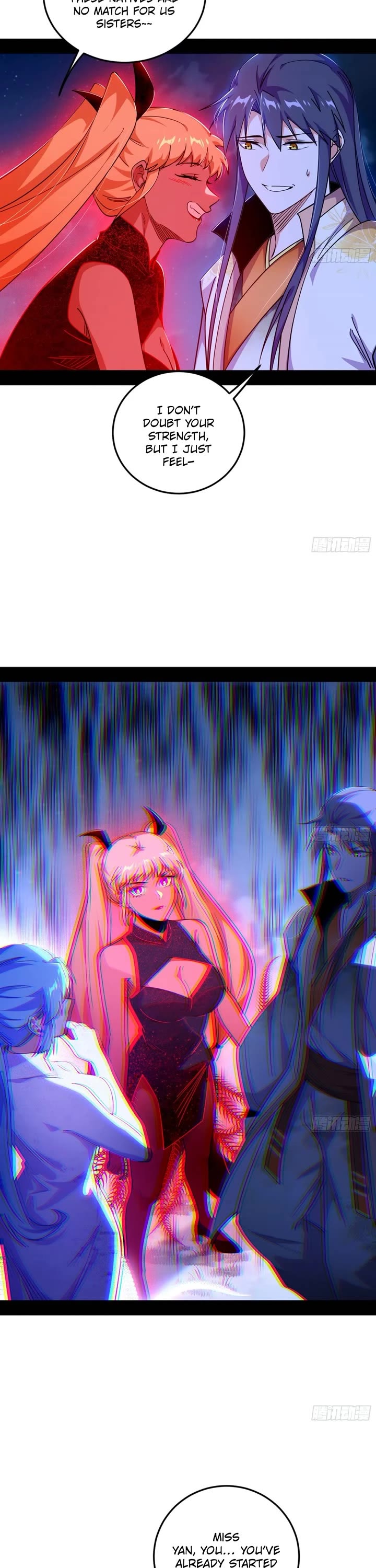 I'm an Evil God Chapter 547 page 2 - Chapter 547