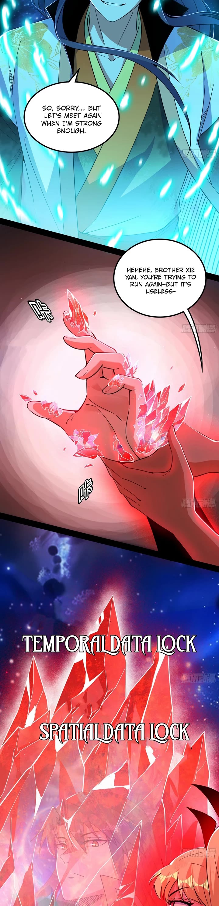 I'm an Evil God Chapter 547 page 20 - Chapter 547
