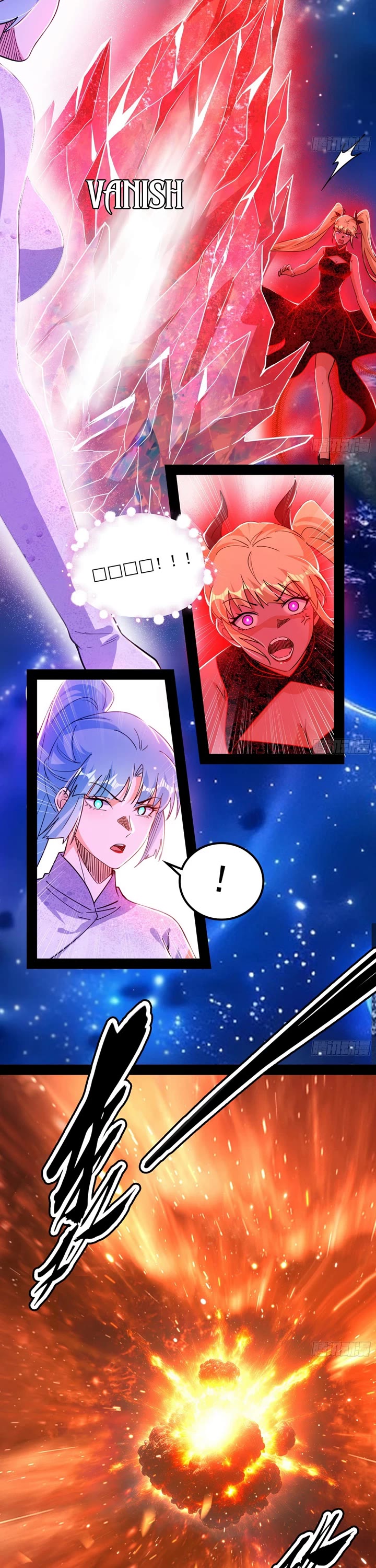 I'm an Evil God Chapter 547 page 22 - Chapter 547