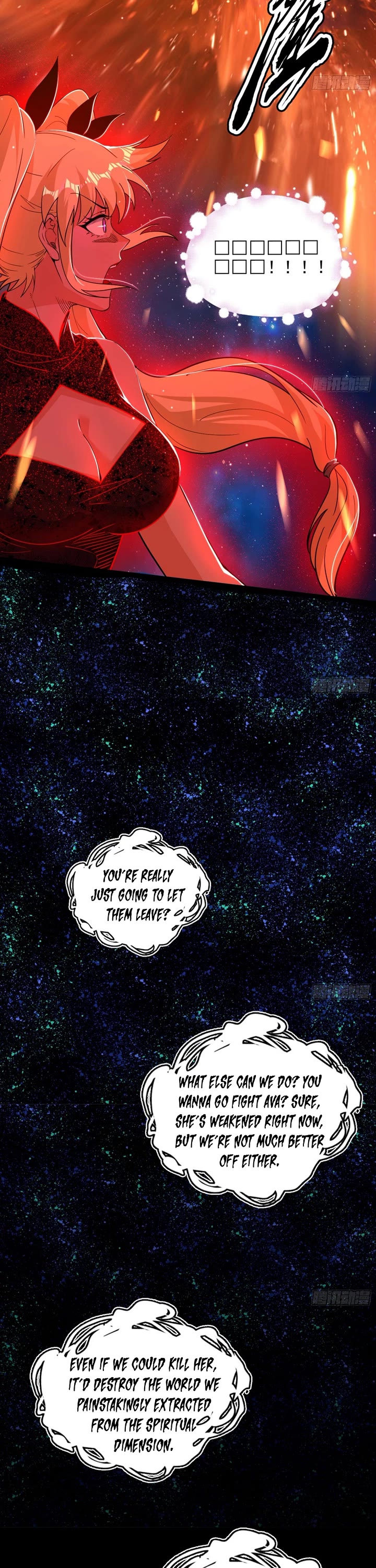 I'm an Evil God Chapter 547 page 23 - Chapter 547