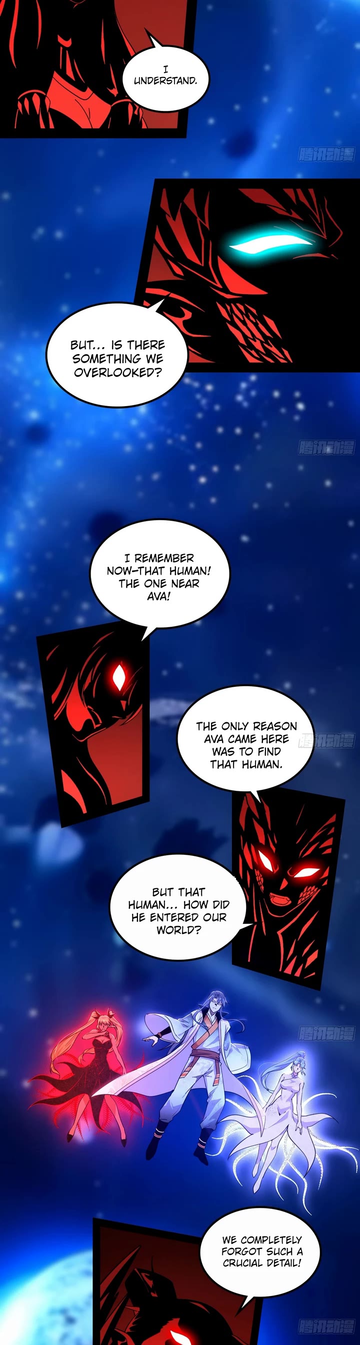 I'm an Evil God Chapter 547 page 25 - Chapter 547