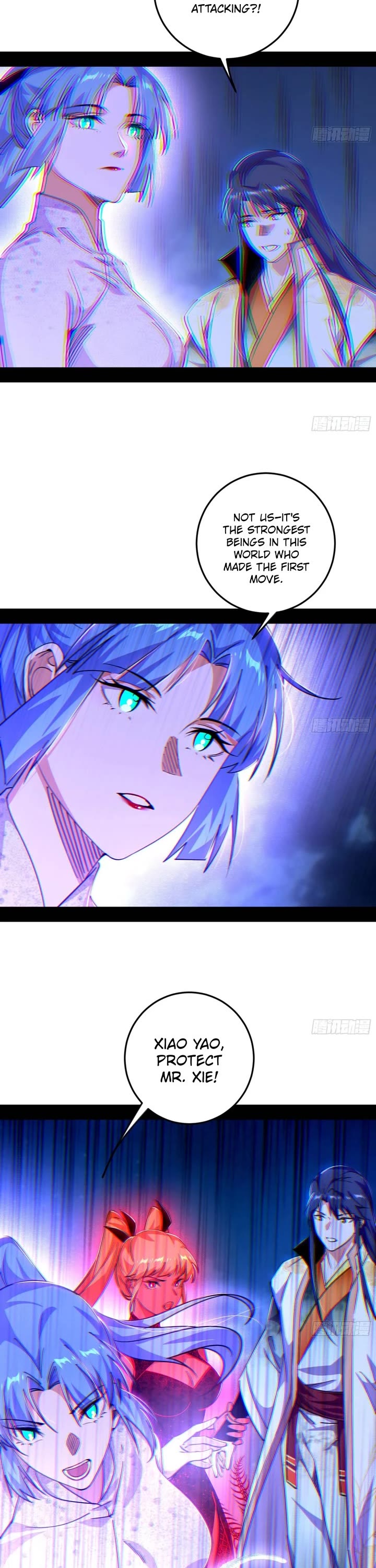 I'm an Evil God Chapter 547 page 3 - Chapter 547