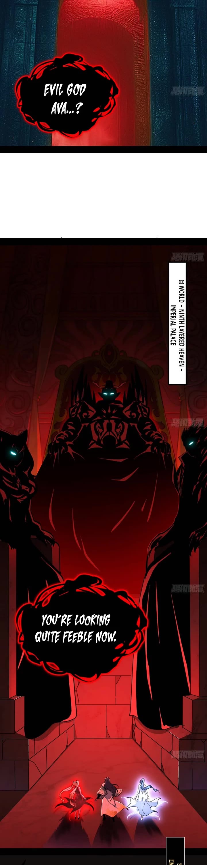 I'm an Evil God Chapter 547 page 7 - Chapter 547