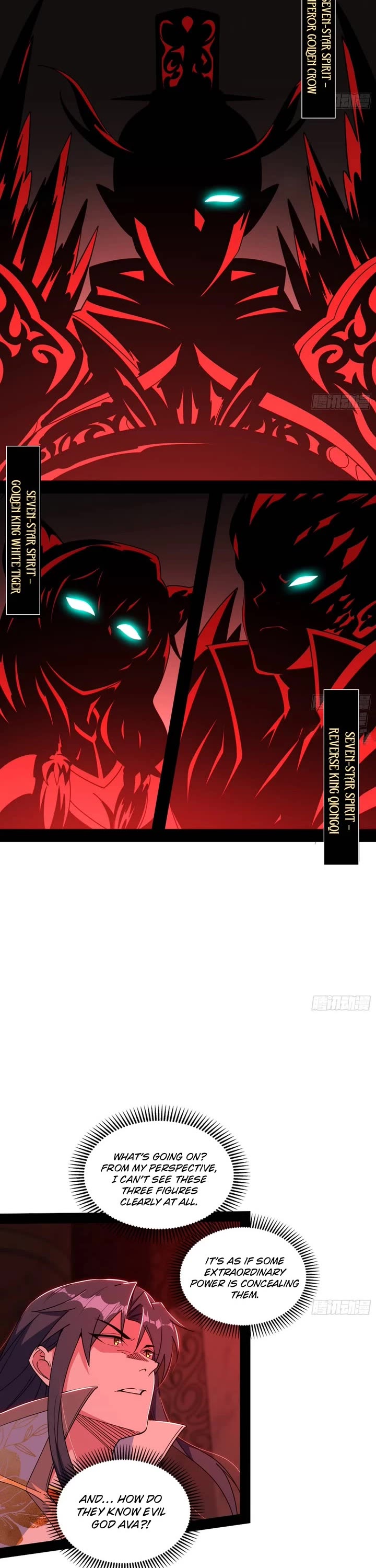 I'm an Evil God Chapter 547 page 8 - Chapter 547