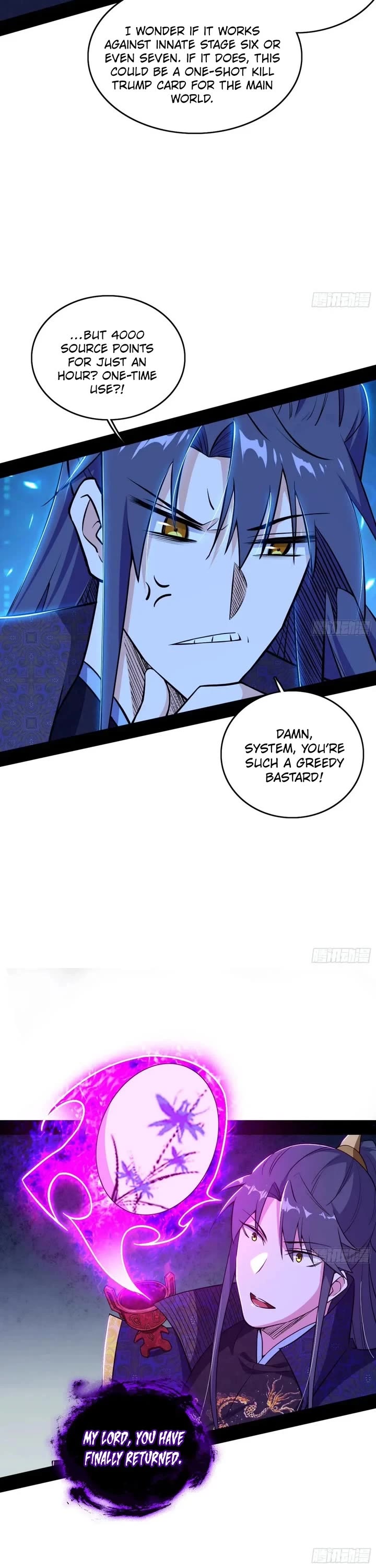 I'm an Evil God Chapter 548 page 12 - Chapter 548