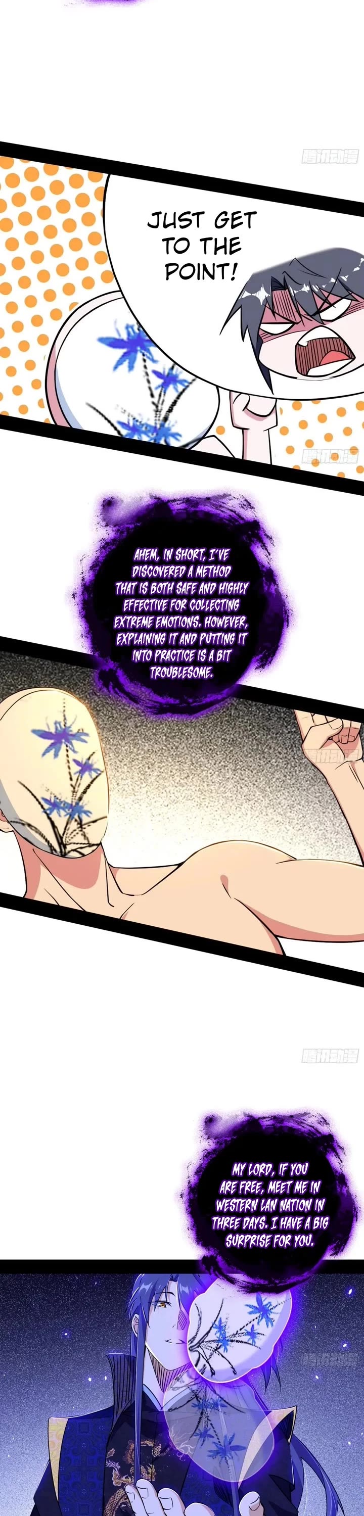 I'm an Evil God Chapter 548 page 16 - Chapter 548