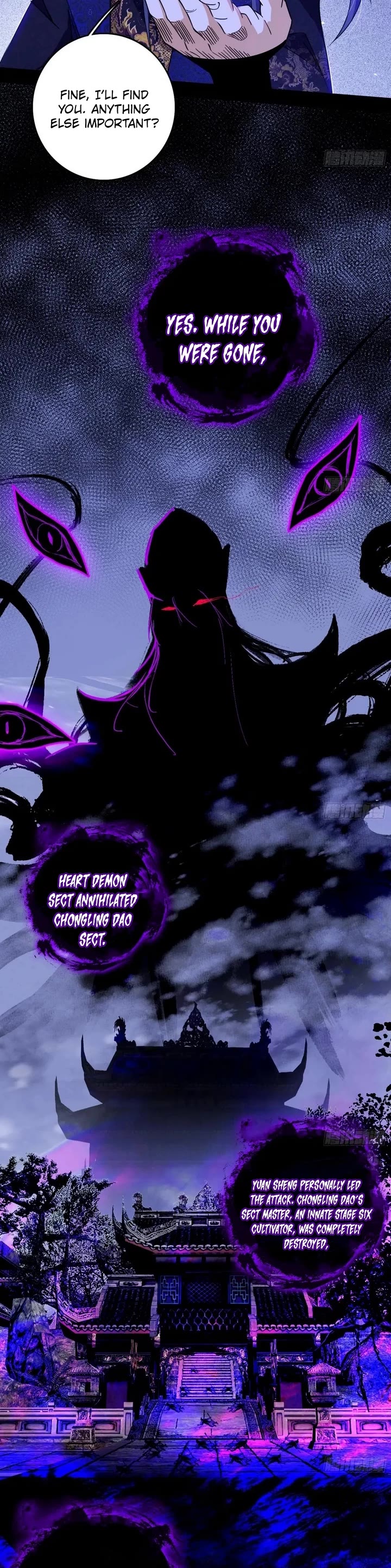 I'm an Evil God Chapter 548 page 17 - Chapter 548