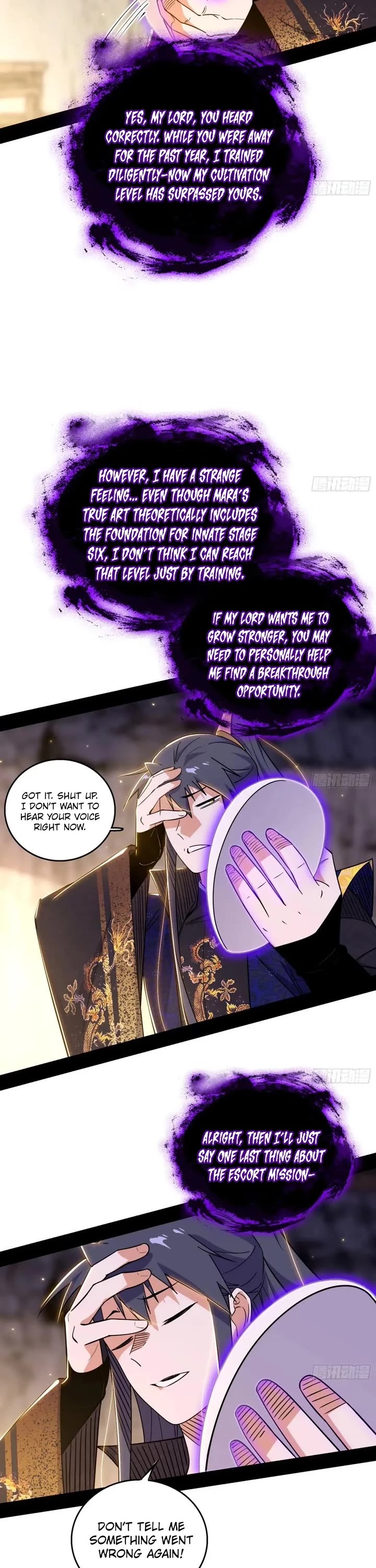 I'm an Evil God Chapter 548 page 20 - Chapter 548