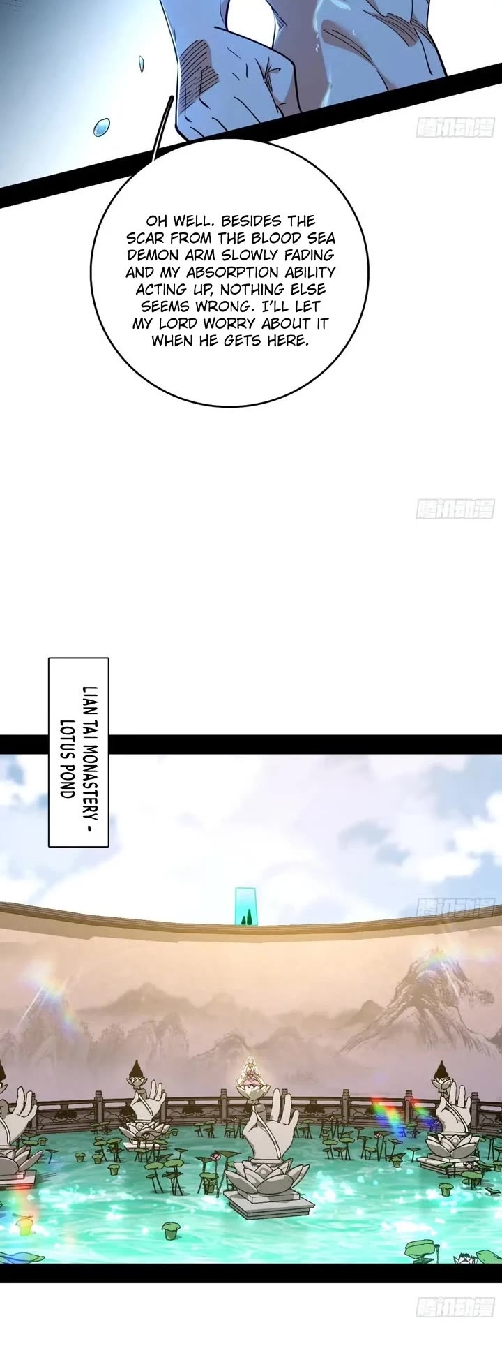 I'm an Evil God Chapter 548 page 23 - Chapter 548