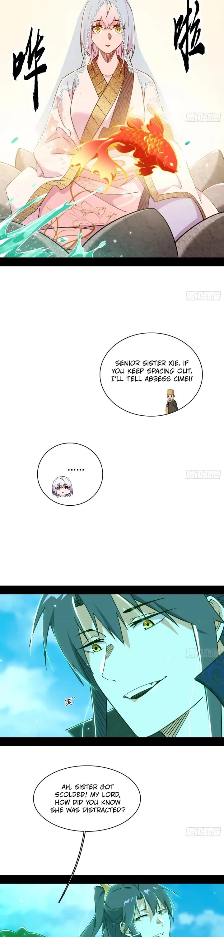 I'm an Evil God Chapter 548 page 25 - Chapter 548