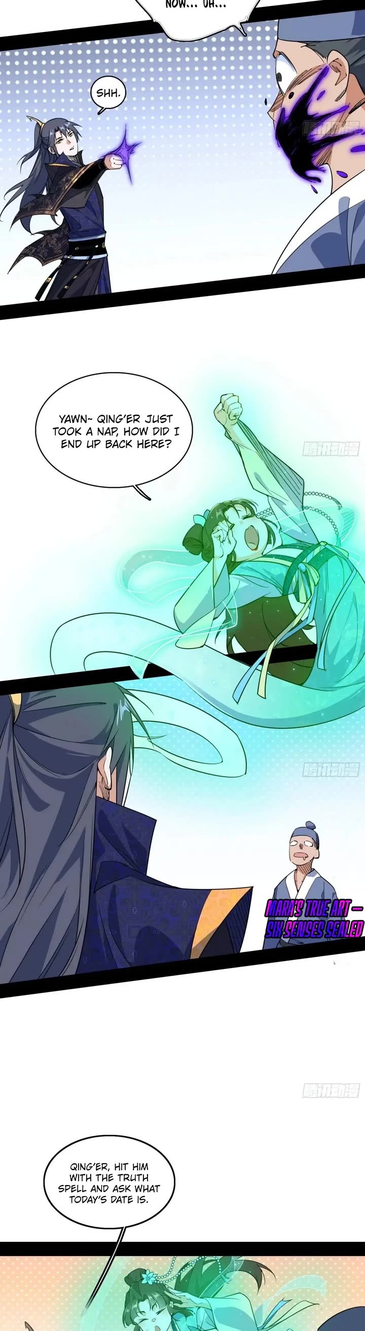 I'm an Evil God Chapter 548 page 3 - Chapter 548