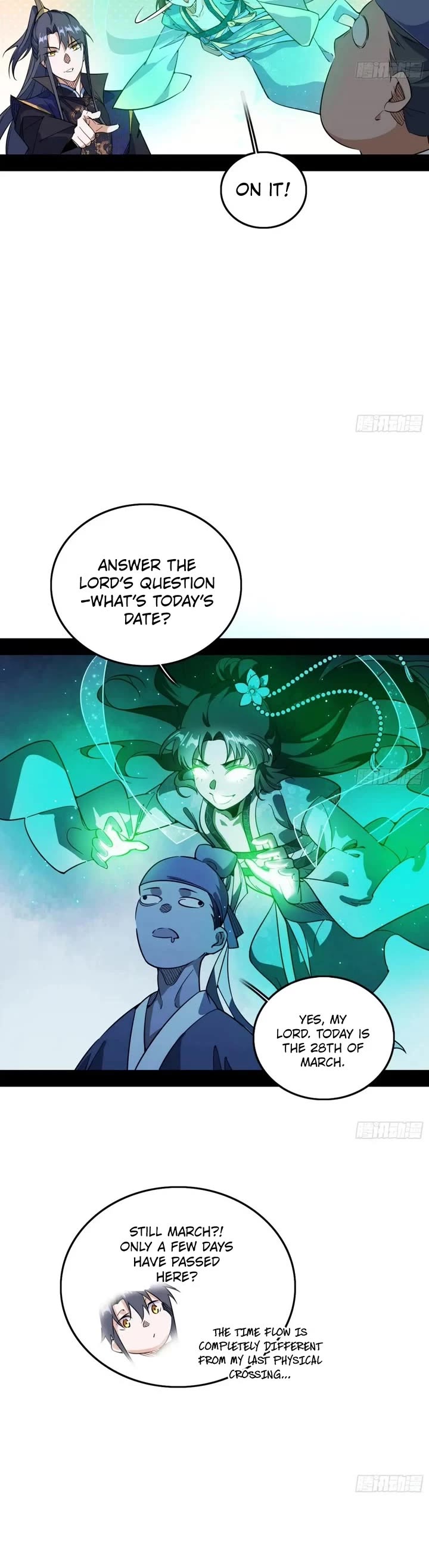 I'm an Evil God Chapter 548 page 4 - Chapter 548