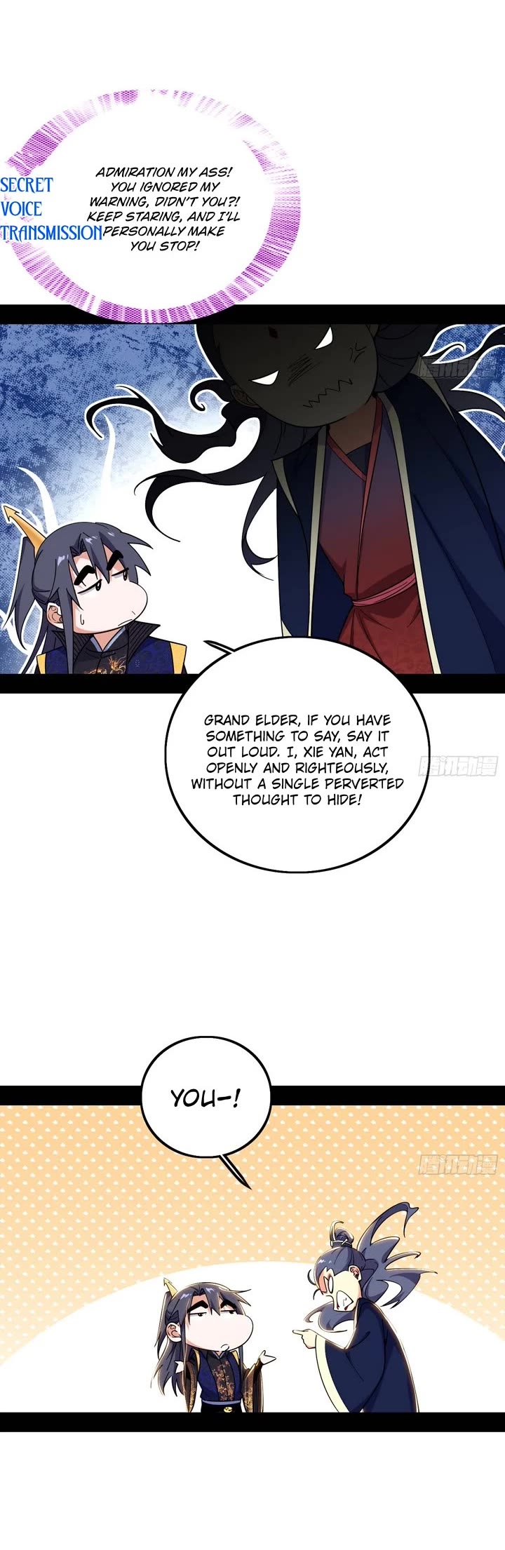 I'm an Evil God Chapter 549 page 10 - Chapter 549