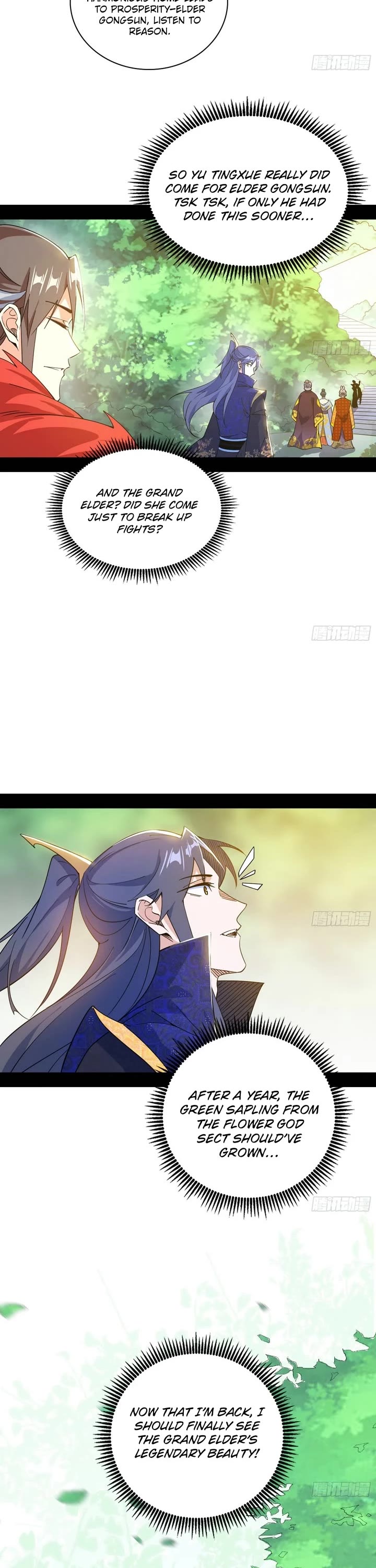 I'm an Evil God Chapter 549 page 13 - Chapter 549