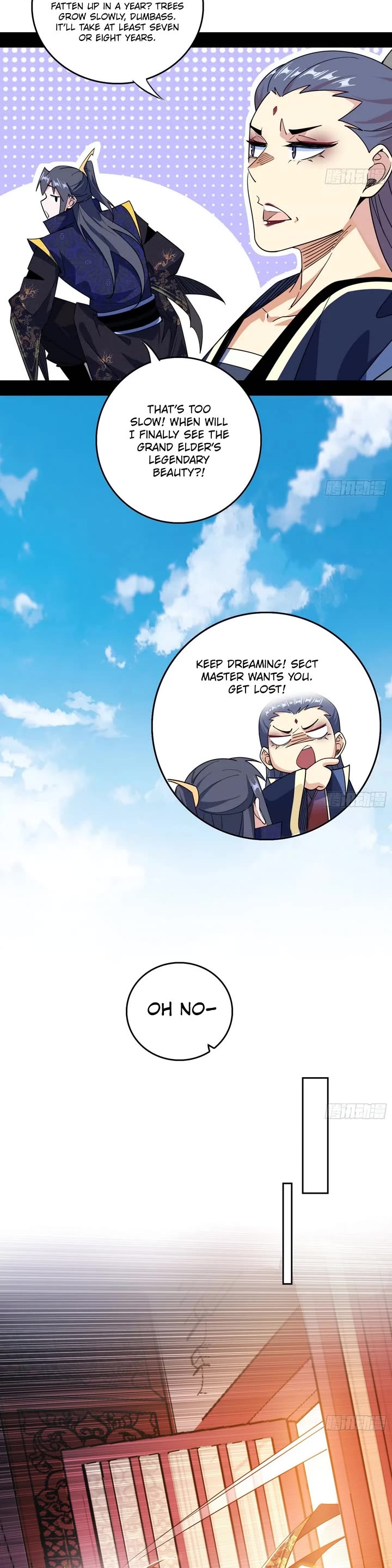 I'm an Evil God Chapter 549 page 15 - Chapter 549