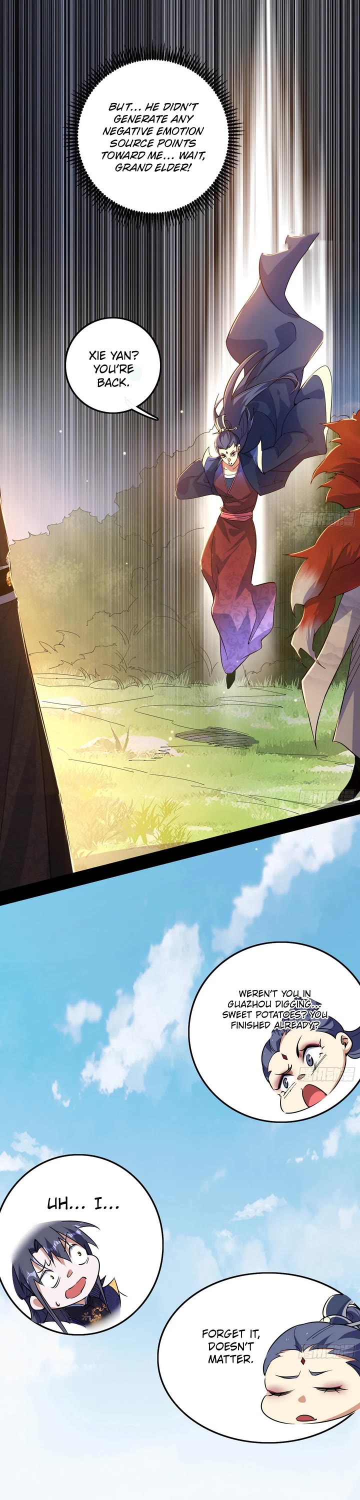 I'm an Evil God Chapter 549 page 2 - Chapter 549
