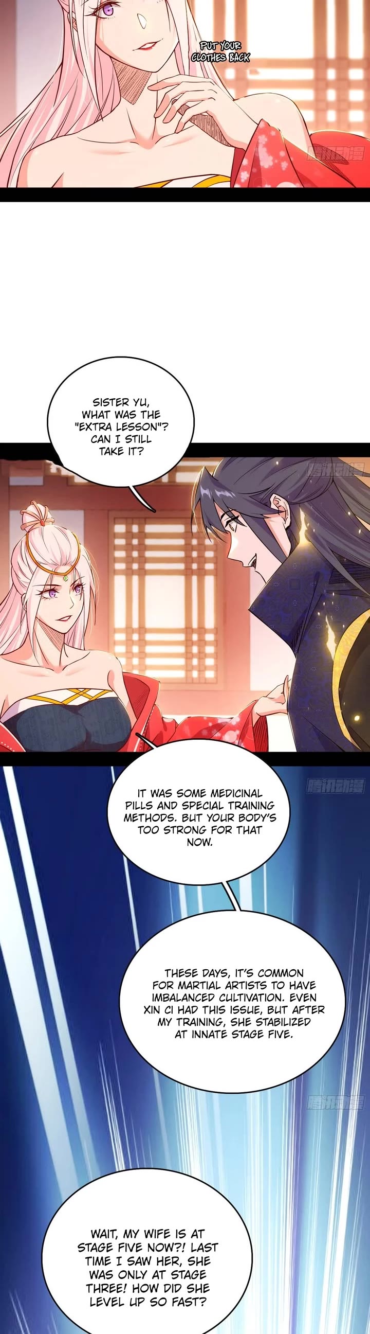 I'm an Evil God Chapter 549 page 22 - Chapter 549