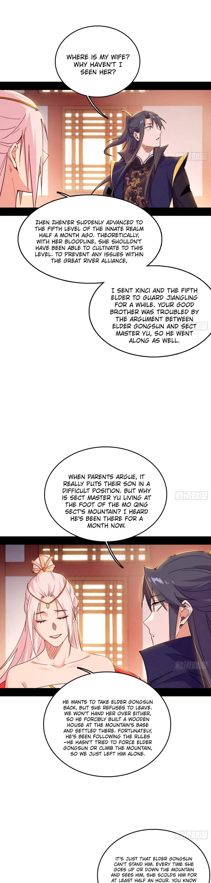 I'm an Evil God Chapter 549 page 24 - Chapter 549