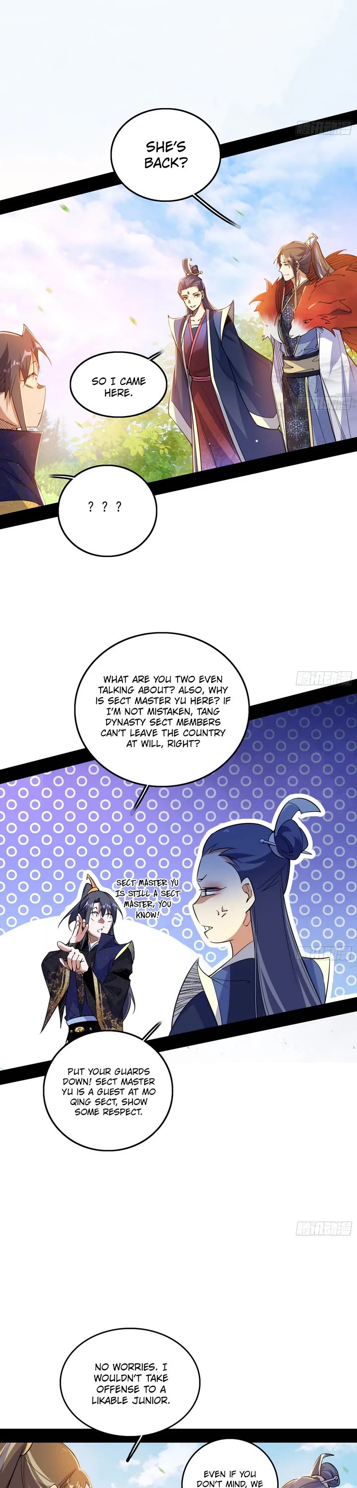 I'm an Evil God Chapter 549 page 3 - Chapter 549